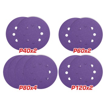 Set of round abrasive sheets TAC73150103 | Ø150 mm