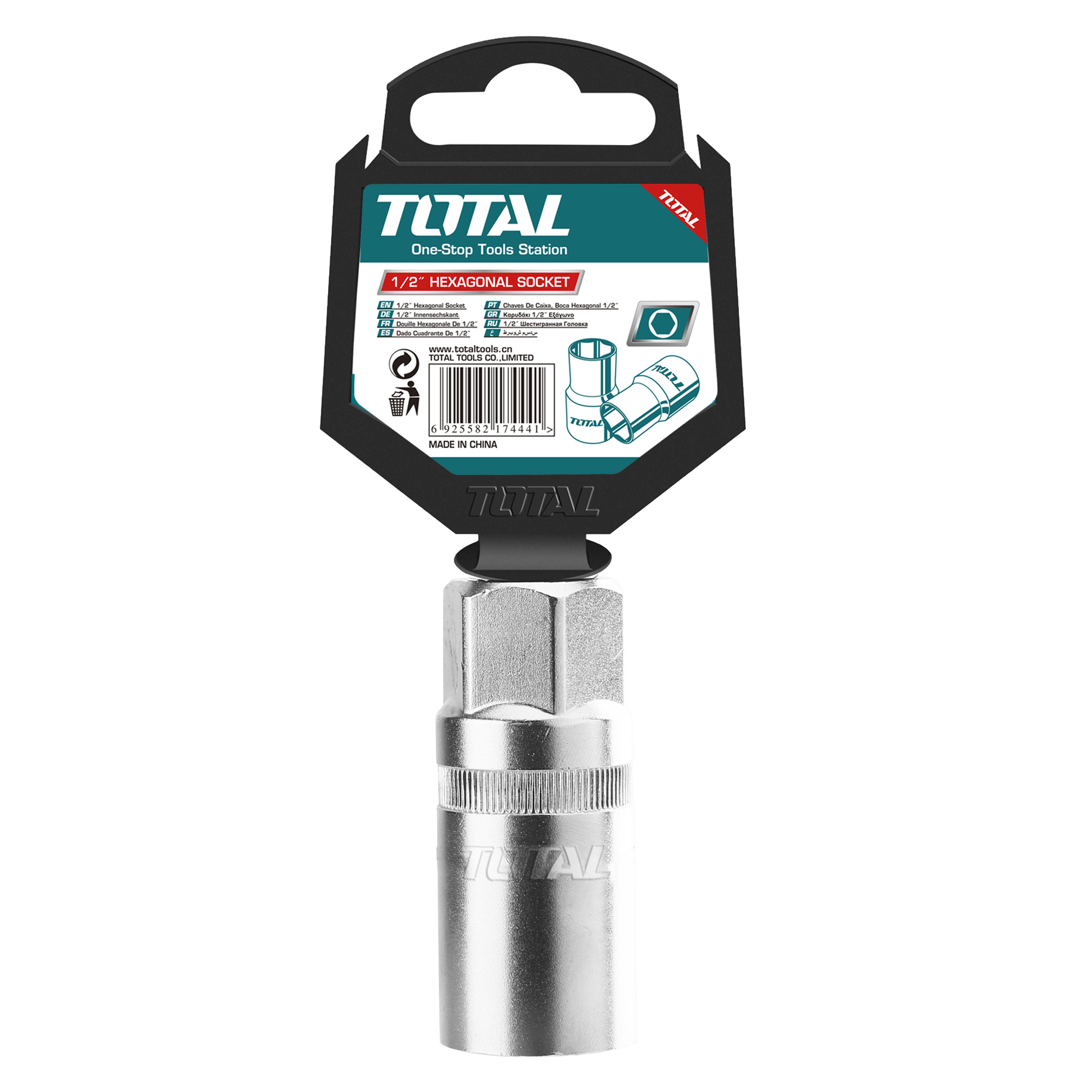 Bussola esagonale 1/2'' per candele THSPS12 | 21 mm | Cromo-vanadio (Cr-V)
