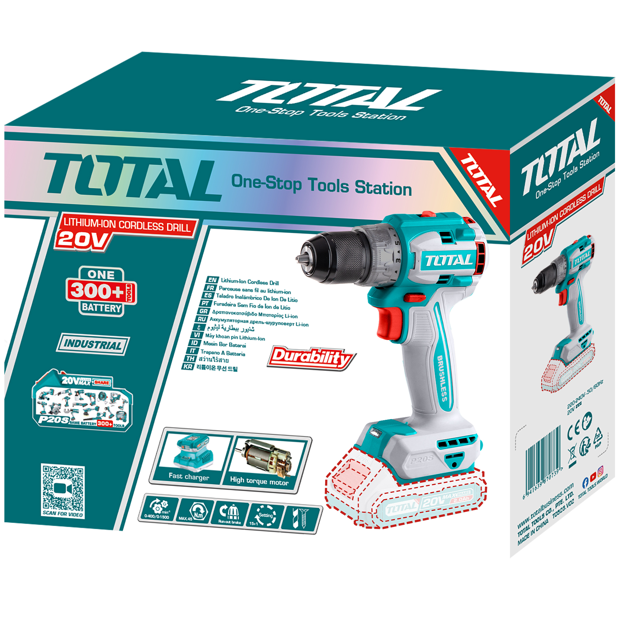 Taladro atornillador brushless a batería TDLI206021 | 20 V